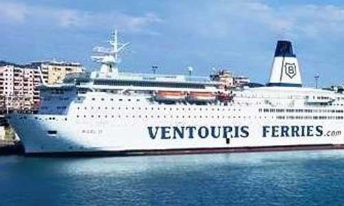 Ventouris Ferries